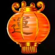 Lámpás szimbólum a Hot Dragon Hold & Spin játékban