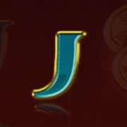 A J szimbólum a Dragon Chase játékban