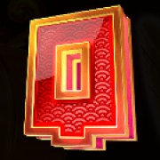 A Q szimbólum a Hot Dragon Hold & Spin játékban